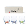 Set of 3 X Mt. Fuji Sake Cups + Wooden Gift Box (Shochikubai) - Sorakami
